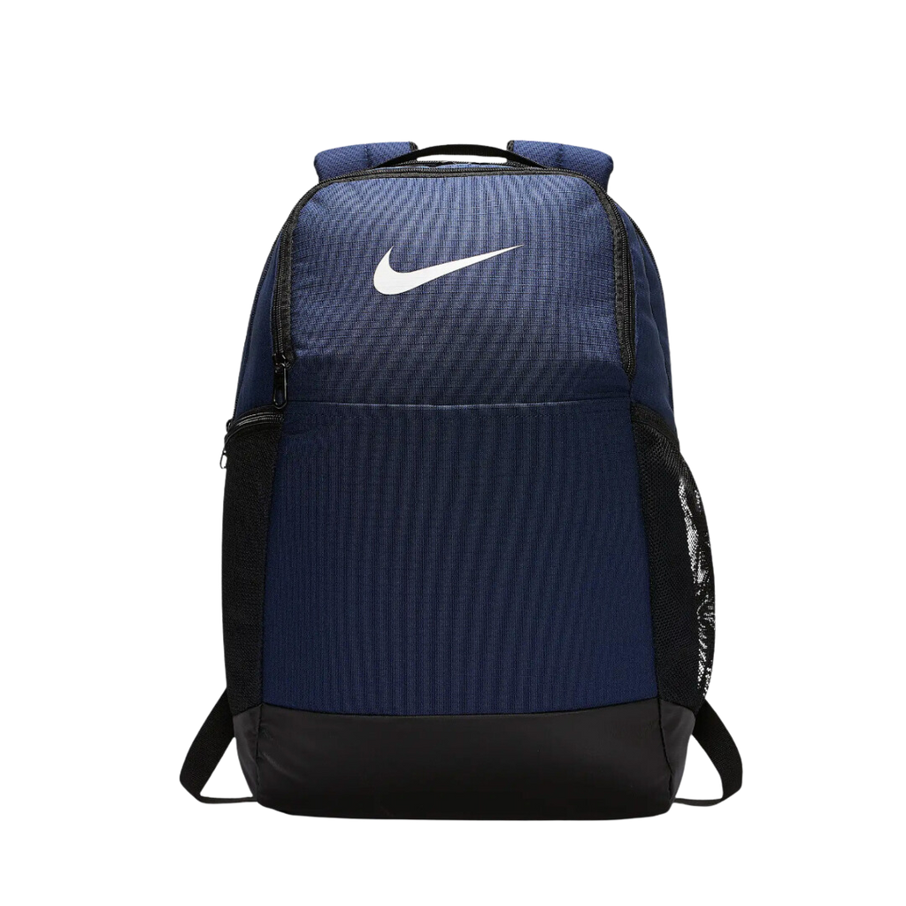 Nike Brasilia Medium Backpack